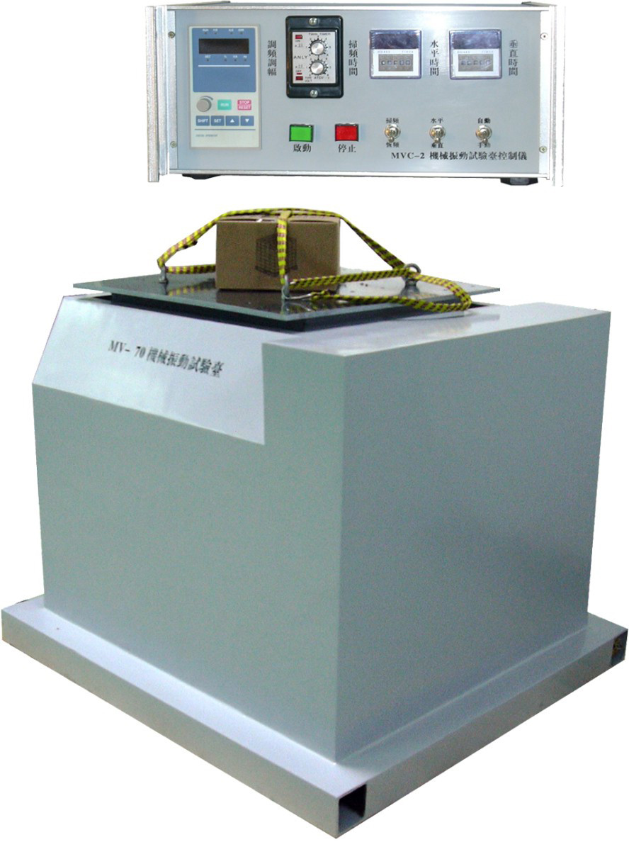 Máquina de empaquetado de la prueba de descenso de la resistencia de la vibración para la fase electrónica de la unidad 3