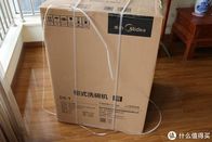 Máquina de prueba de caída cero de cartón de paquete grande Para la caja de embalaje Prueba de peso de caída de cartón 25 ° ± 3 ° 55 ~ 85% RH