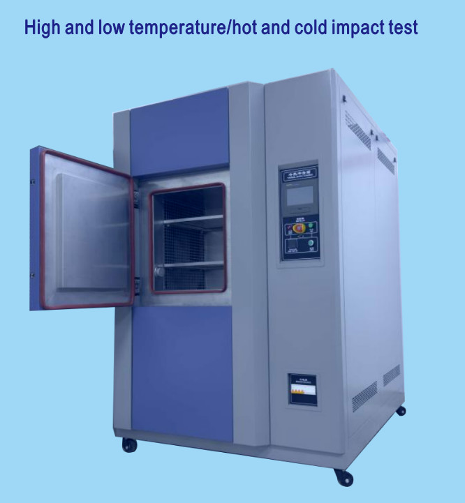 Cámara de prueba de choque térmico Puerta de caja de alta baja temperatura Cámara de prueba de choque alambre de calefacción para evitar la condensación